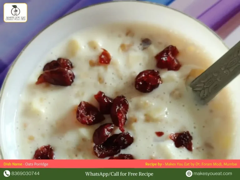 Oats Porridge Dish with pomegranate.