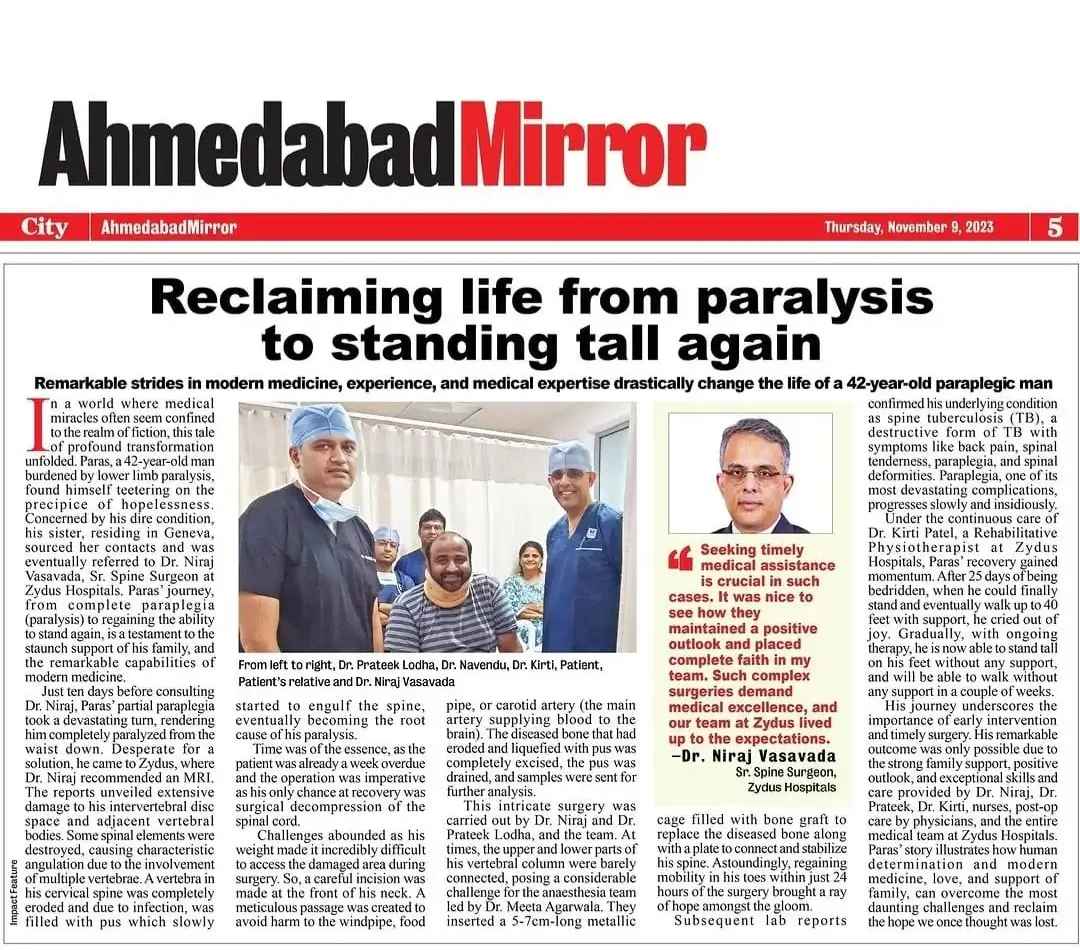 Paras bhai paralysis case in newspaper