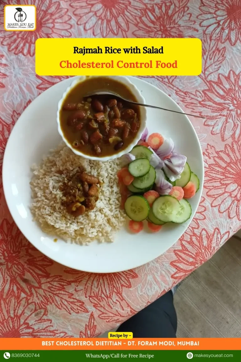 Rajmah Rice with Salad