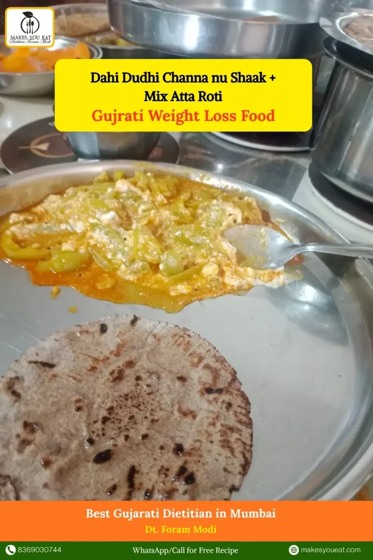 Dahi Dudhi Channa nu Shaak