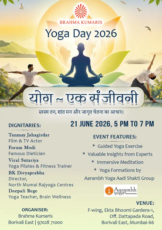 Event Flyer of Yoga Day Event 2026 in Borivali East, Mumbai