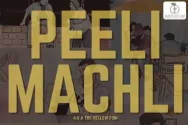 Abhimanyu Arora's - Peeli Machli Web Series on Hotstar