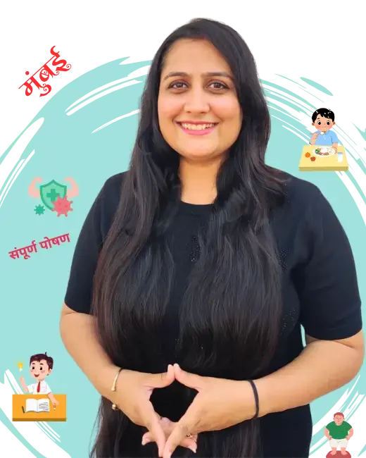 Best Child Nutritionist in Mumbai – Indian Dietician Foram Modi Best Child Nutritionist in Mumbai - Indian Dietician Foram Modi