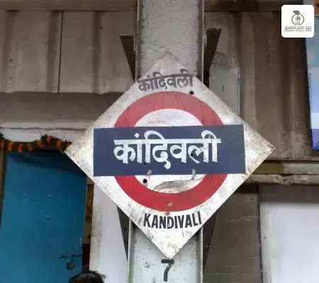 Best Dietitian in Kandivali West Mumbai – Makes You Eat by Dt. Foram Modi Best Dietitian in Kandivali West Mumbai - Makes You Eat by Dt. Foram Modi
