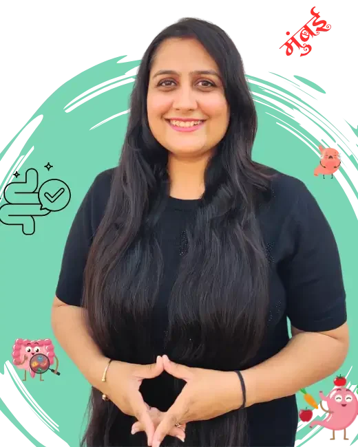 Gut Dietitian Dt. Foram Modi.