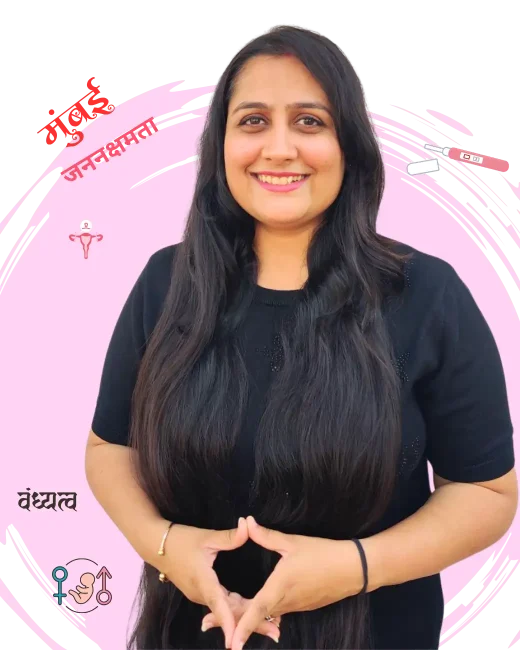 Dietitian for Fertility in Mumbai - Dt. Foram Modi