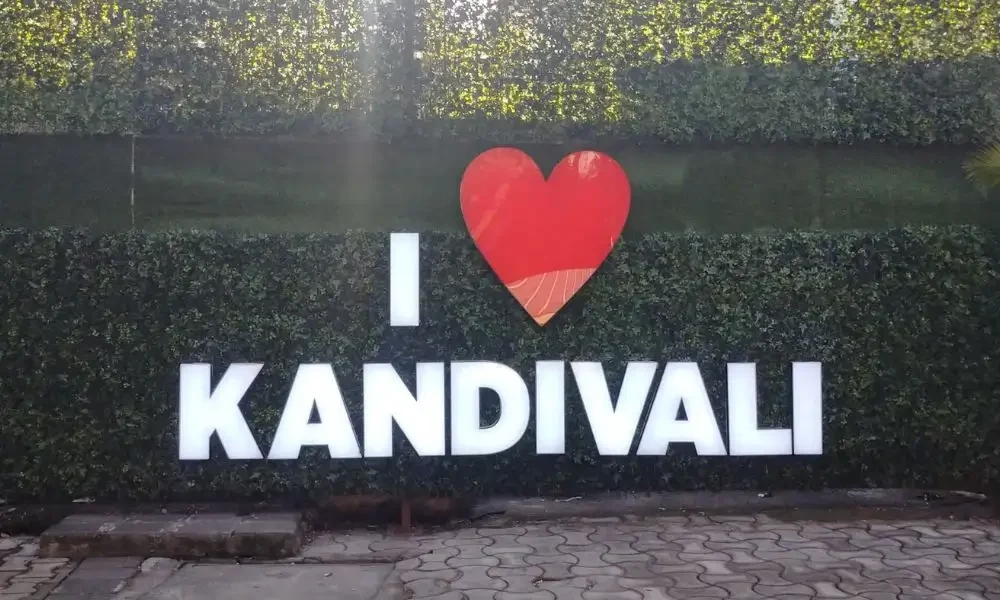 I Love Kandivali Selfie Point at Charkop, Kandivali West I Love Kandivali Selfie Point at Charkop, Kandivali West